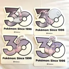 韓国限定 ポケモン 30周年ロゴ ステッカー ヌメラ ヌメイル ヌメルゴン