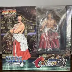 2026年最新】ギース ハワードの人気アイテム - メルカリ