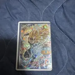 Item thumbnail for item 20a4fbb0-14b5-438d-9786-8587f7159b1e