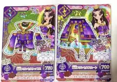 アイカツ 藤原みやび プレミアム 羽衣プリンセスコーデ