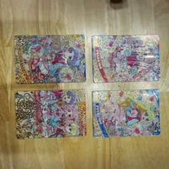 アイプリ　リング2弾　プリうさ　まとめ売り