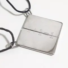 Item thumbnail for item 19cbf07b-5d84-4578-8c27-375de298fac8