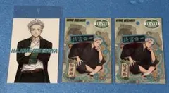 WIND BREAKER ウィンドブレーカー ポストカード ステッカー 梅宮一