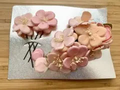 Item thumbnail for item 5aa6ebab-0f8a-4fe8-b400-fdc14eed0e57