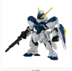 ガンダム モビルスーツアンサンブル 166 ウィンダガチャガチャ