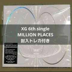 ポイント消化 XG MILLION PLACES CD トレカ 新品 シングル