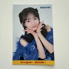 CUTIE STREET 増田彩乃 - メルカリ