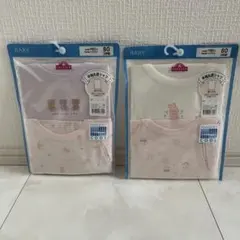 新品　半袖肌着【80】綿100% 女の子　4枚セット
