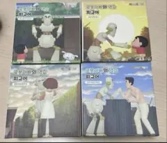 2025年最新】ロボとーちゃんフィギュアの人気アイテム - メルカリ