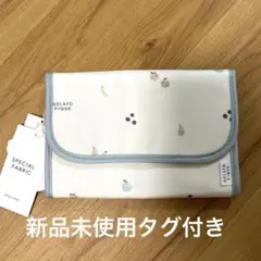 【新品未使用】ジェラートピケ母子手帳ケース　Sサイズ