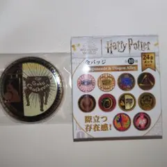 2026年最新】漏れ鍋の人気アイテム - メルカリ