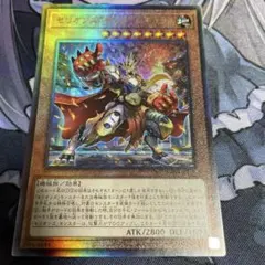 2026年最新】セリオンズ“キング”レギュラス レリーフの人気アイテム