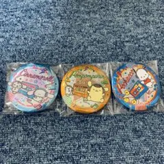 サンリオキャラクターズ　キラキラBIG缶バッジ　シナモロール　プリン　ポチャコ