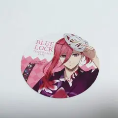 ブルーロック　イベント特典コースター　千切豹馬