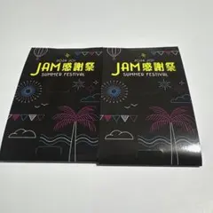 JO1 POPUP 名古屋松坂屋 7000円トレカ 佐藤景瑚 - メルカリ