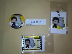 Item thumbnail for item f0b89865-223e-4fa5-b69a-ecc69b1c6ed9