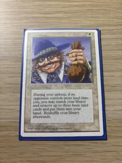 Item thumbnail for item 6cb970ed-22bc-4345-83b6-24f5f1abebf2