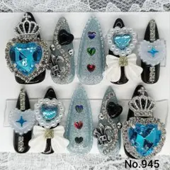 ネイルチップ 945 地雷系 量産型 痛ネイル 推し 黒 水色 現品