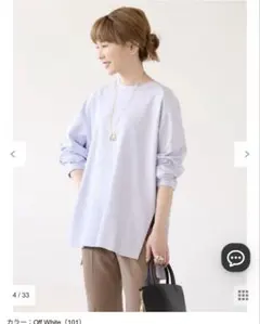 AMERICAN HOLIC 薄紫 トップス　サイドスリットカットチュニック