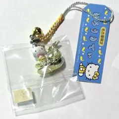 【未開封・未使用】ご当地キティ根付　名古屋　金のシャチホコ