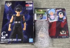 幽遊白書 一番くじ 暗黒武術会編Vol3 飛影 まとめ売り