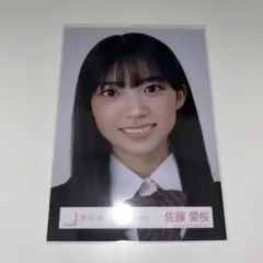 Item thumbnail for item 9fc7b34e-25ee-4eba-bfaf-924434e58655