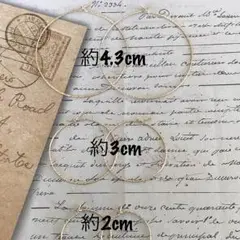 限定価格☆3個セット14kgf グリッターワイヤーフープピアス