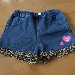 子供用デニムスカート