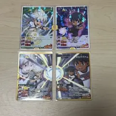 イナズマイレブンGO TCG　菜花黄名子 3枚セット イナズマイレブンGO TCG 菜花 黄名子3枚セット - メルカリ