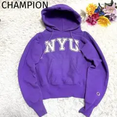 チャンピオン✨リバースイーブ　単色タグ　復刻　USA製　ニューヨーク大学　NYU