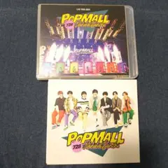 なにわ男子/LIVE TOUR 2023'POPMALL'〈2枚組〉＋アルバム
