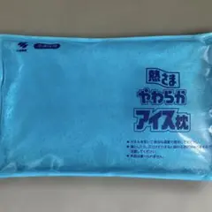 아이스 논 히트 소프트 아이스 베개 1 개