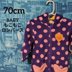 Item thumbnail for item 45715761-94f6-4c95-9b09-1dcc358fca06