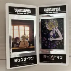 チェンソーマン きゃらくたぶるステッカーズ シークレット レゼ デンジ