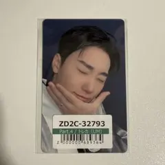 ATEEZ サン GOLDEN HOUR ユニバ 特典 トレカ