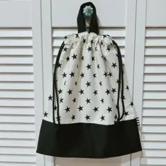 星柄(オフ白)×ブラック/体操着バッグ/体操服入れ/ハンドメイド/シンプル