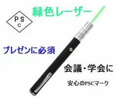 Item thumbnail for item 92888c55-28d5-4537-a03d-c74067aa2d48