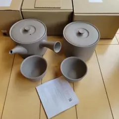 くろくま様 リクエスト 2点 まとめ商品