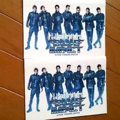 三代目 J Soul Brothers ツアーパンフレット