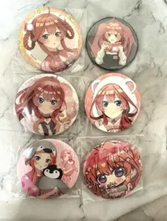 五等分の花嫁　中野五月　缶バッジセット