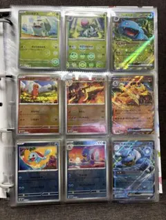 151　モンスターボールミラー　AR セミコンプ 151 ポケカ モンスターボールミラーコンプ ARコンプ SRセミコンプ 大特価