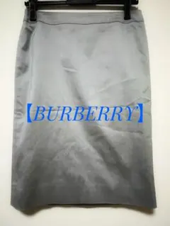 【BURBERRY】グレー タイトスカート ひざ丈のサムネイル