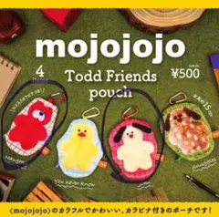 mojojojo todd friends フェイス キーチェーン キーホルダー mojojojo Todd friends フェイスキーチェーン - メルカリ