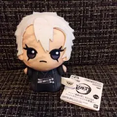 【鬼滅の刃】不死川実弥 ぬいぐるみ・マスコット・人形・フィギュア まとめ売り Amazon.co.jp: にとたん 鬼滅の刃 ボールチェーン付ぬいぐるみ 不死川