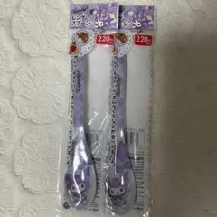 2点【匿名配送】サンリオ のんびりタイム　クロミ　メラミン スプーン　ダイソーのサムネイル