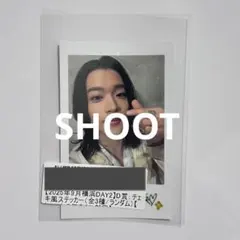 2025年最新】森愁斗 buddiisの人気アイテム - メルカリ