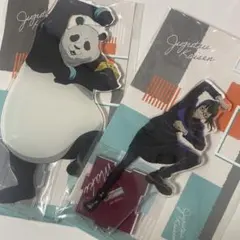 呪術廻戦　つながるアクリルスタンド