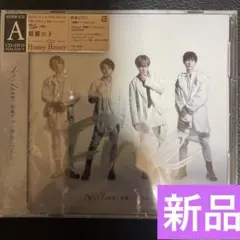 myinu様 リクエスト 2点 まとめ商品