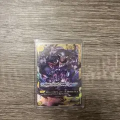 ワンピースカード マーシャル・D・ティーチ シクパラ シークレット