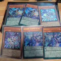 遊戯王　光と闇の洗礼 スーパーレア　307-040 遊戯王 光と闇の洗礼 307-040 スーパー 3枚 - メルカリ